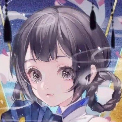 查处31名高收入人员